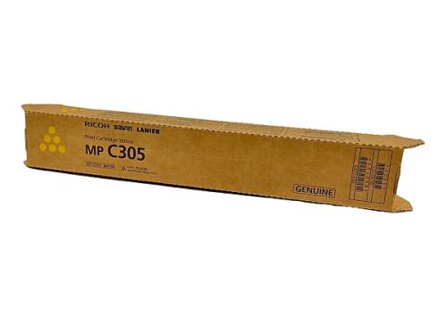 Katun Yellow Toner Cartridge 44437 (Replacement for Ricoh 842120 / 841593)