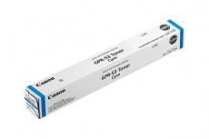 Canon 8525B003AB (GPR-53) Cyan Toner Cartridge