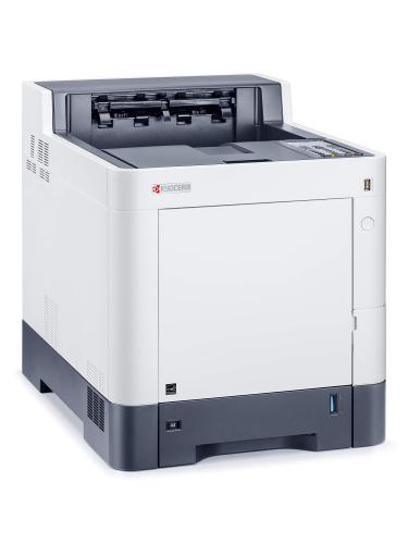Kyocera ECOSYS P6235cdn