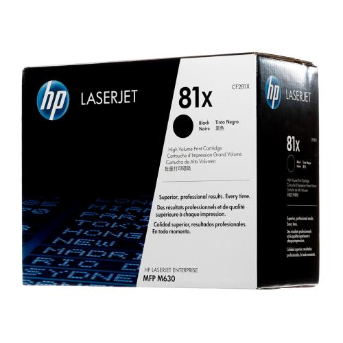 Compatible HP 81X High-Yield Black Toner Cartridge (CF281X) — ~23,000 Pages for LaserJet Enterprise M6xx & M630 Series