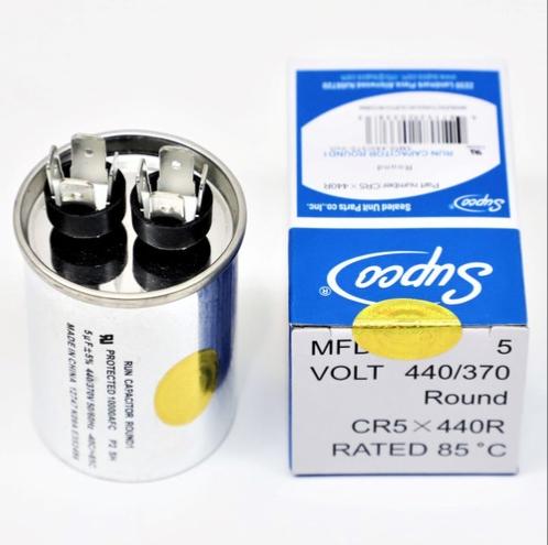CAPACITOR 5 MFD 370VAC
