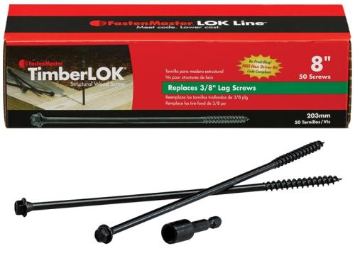 FastenMaster FMTLOK08-50A TimberLok 8 in. L Hex E-Coat Coarse Structural Wood Screws 50 pk