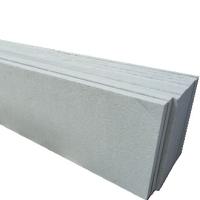 2" x 12" x 3' Bluestone Tread