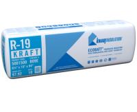 Knauf R19 Kraft 6¼"X15"-94" 97.92SF  - 10 Batts Per Bundle