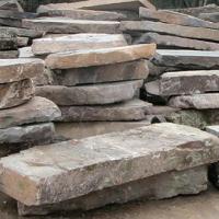 Large Landing Stone - LB