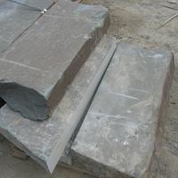 4' Natural Quary Step with Sawn Back +/- 6" Length & 4"-8" Thick