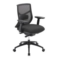 Seating - Task: Starlight Mid Back Luxe, Charcoal Fabric with Black Frame and Seat Slider