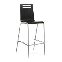 Seating - Cafe: Rowan Square Bentwood Bar Height Stool, Carbon Gray Wood, Set of 2 Stools