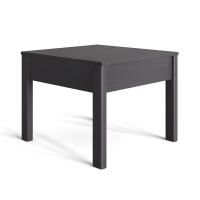 Occasional Table - End: Aiden Collection, Coastal Gray Wood Finish, 24.61"W x 20.47"D x 16.81"H