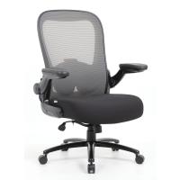 Seating - Big & Tall: Ryde High Back Mesh Task Chair with Flip Arm, Supports up to 400 lbs