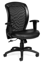 Emerald OTG Special: Mesh Back Tilter Chair with Mock Leather Surround and Perforated LuxPlus Seat