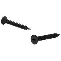 Drywall Screw  NO 6 1-1/4"FINE  (8000/BX)