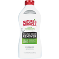 QT SKUNK ODOR REMOVER