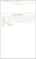 CUMULATIVE RECORD FOLDER,25/PK