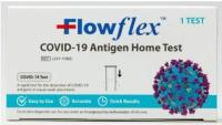 COVID 19  ANTIGEN HOME TEST