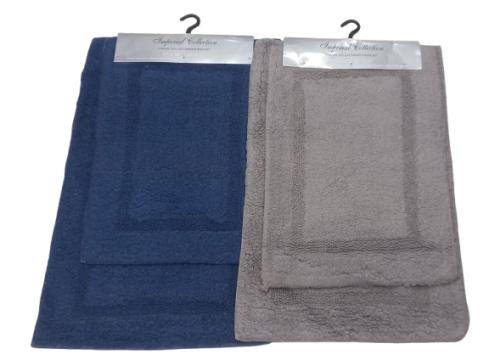 BATHROOM RUGS RACE TRACK ROYAL BLUE 2PC
