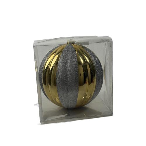 20cm Single Christmas Ball