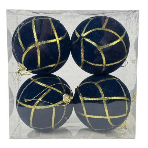 Set Of 4 Decorative Christmas Balls, Dark Blue & Gold