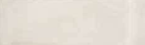 MEGAN SILVER 9PCS 11.75SQFT. 8*23.5