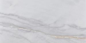 BAHIA WHITE 2PC 23.65X47.25" 15.52SF