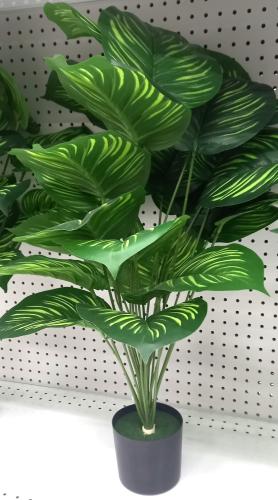 PLANT ARTIFICIAL