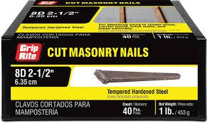 8D 2 1/2" CUT DOMESTIC NAIL 1LB