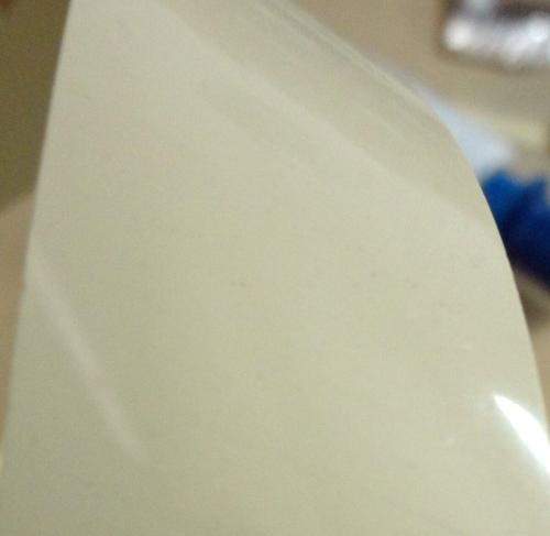 Almond Corn Gloss PVC Edgebanding - 1mm