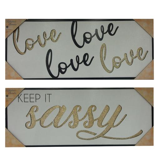 PANEL INSPIRATIONAL GLITTERS CUT OUT 8"X20"