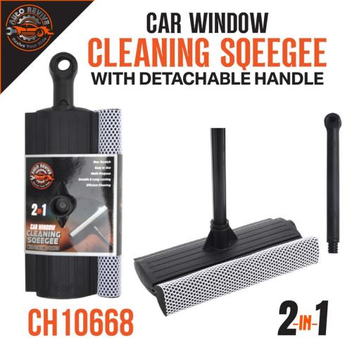 Car Window Cleaning Squeegee With Detachable Handle