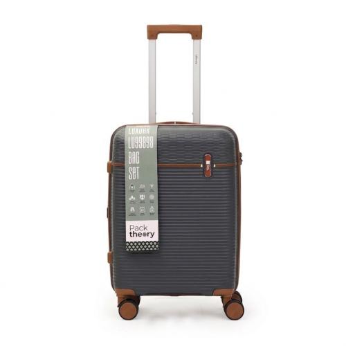 20'' Small Dark Grey Two Tone Luggage