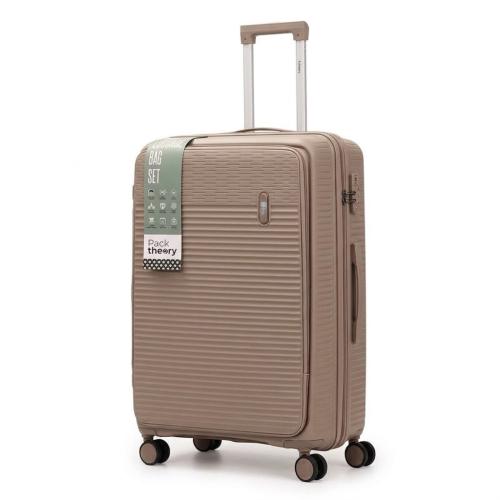 28'' Large Khaki Luggage