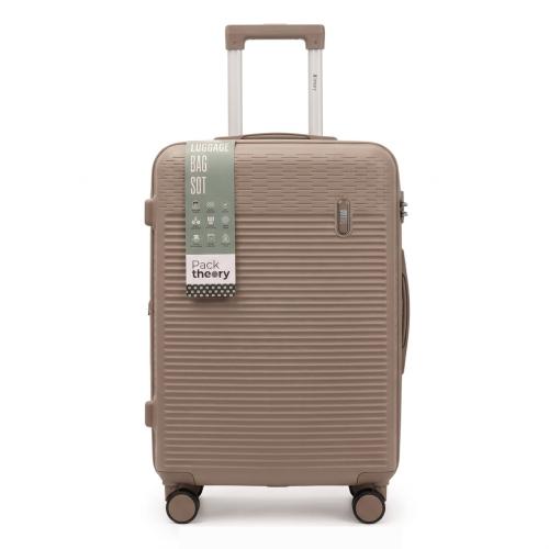 20'' Small Khaki Luggage