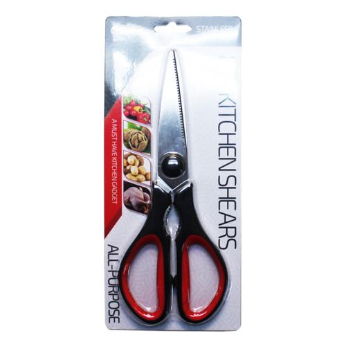 SCISSORS KITCHEN 8.5"