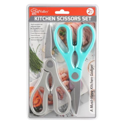2 Pieces Kitchen Scissors