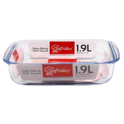 Square Glass Baking Dish, 1.9 Qt