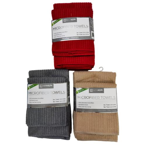 MICROFIBER TOWEL SET 5PC