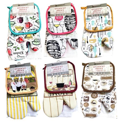 KITCHEN SET 3PC