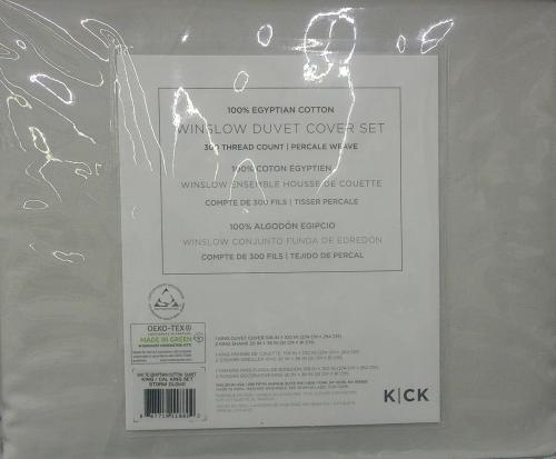 DUVET SET 3PC KING/CAL KING GRAY