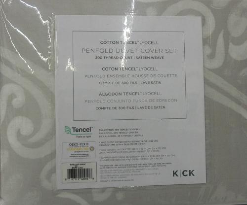 DUVET SET 3PC KING MULTI ASST