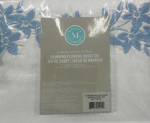 DUVET SET 3PC QUEEN SOFT BLUE