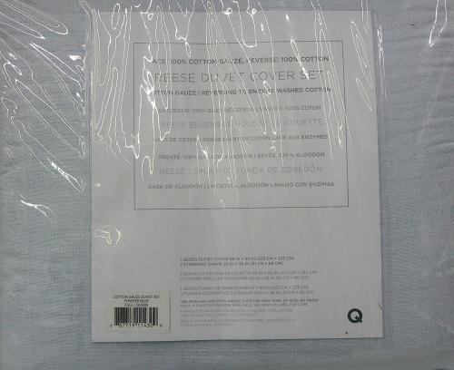 DUVET SET 3PC FULL/QUEEN ASST