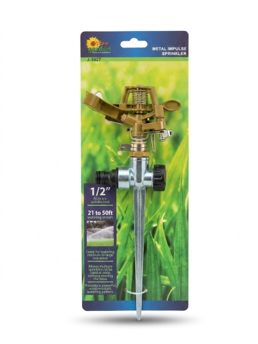 Metal Impulse Sprinkler