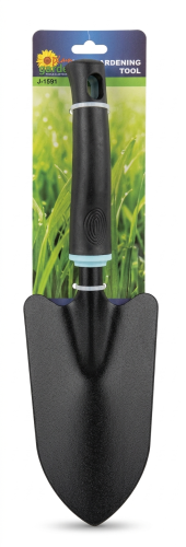 Gardening Tool