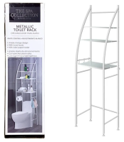 White Toilet Rack With Hooks & Holder