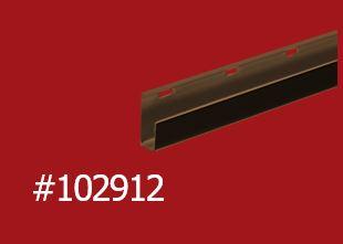 12' ALUM J CHAN COMM BROWN (50) KAYCAN