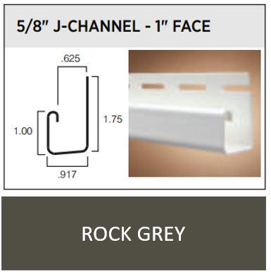SENTRY J CHANNEL 12' ROCK GREY