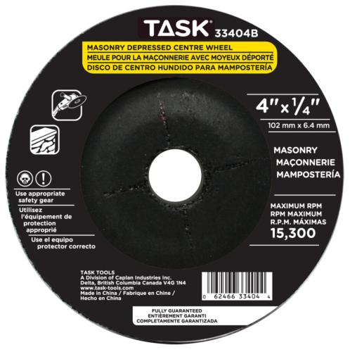 4" X 1/4" MASONRY DEPRESSED CEN