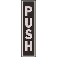 SIGN PUSH PRINCESS 2X8IN ALUM