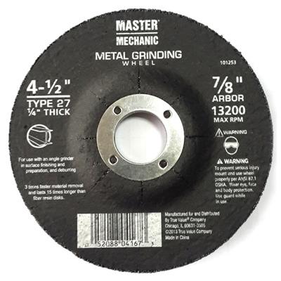 MM 4-1/2x1/4x7/8 Wheel
