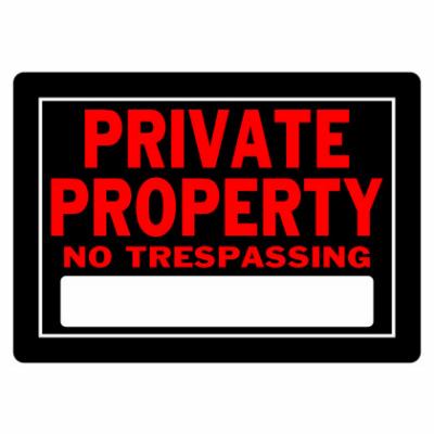 10x14 PrivProp Sign BLK